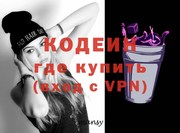 гидропоника Зеленокумск