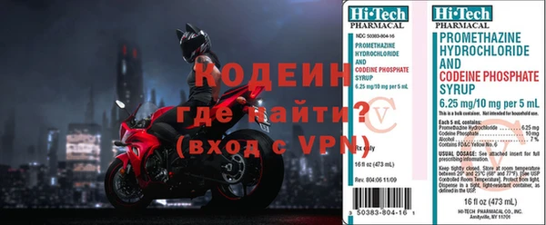 гидропоника Зеленокумск
