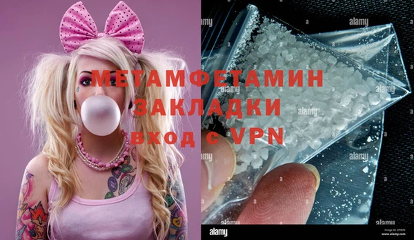 дурь Зеленодольск