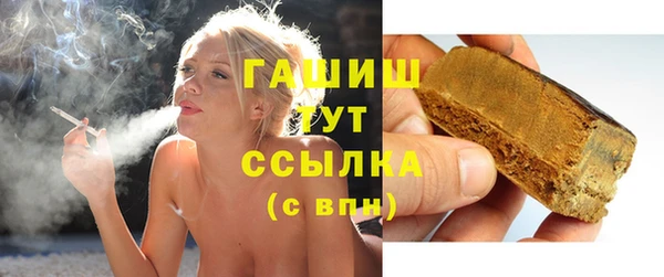 гидропоника Зеленокумск