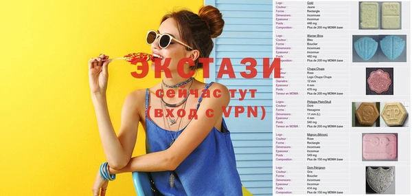 прущие крисы Инта