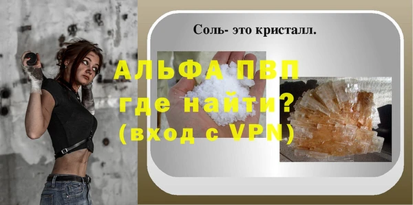 дурь Зеленодольск