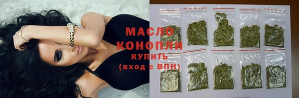 гидропоника Зеленокумск