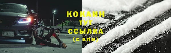 дурь Зеленодольск