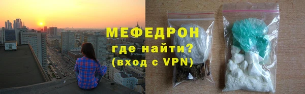 дурь Зеленодольск