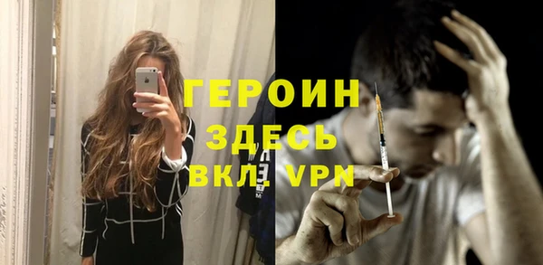 а пвп мука Инсар