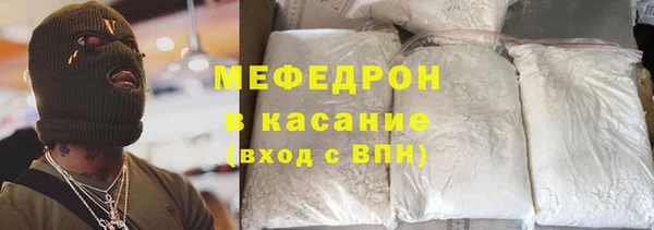 гидропоника Зеленокумск