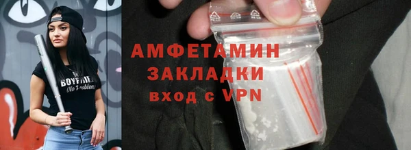 дурь Зеленодольск