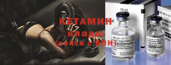 гидропоника Зеленокумск