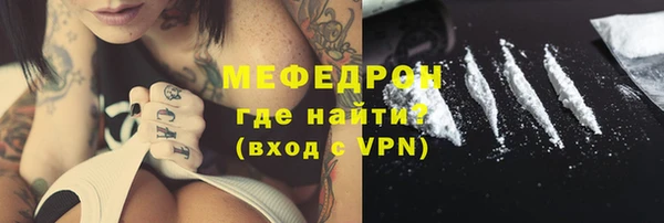 прущие крисы Инта