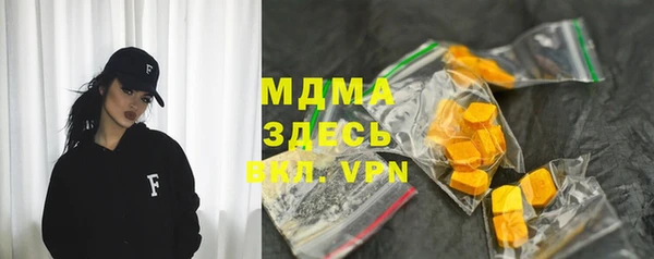 прущие крисы Инта
