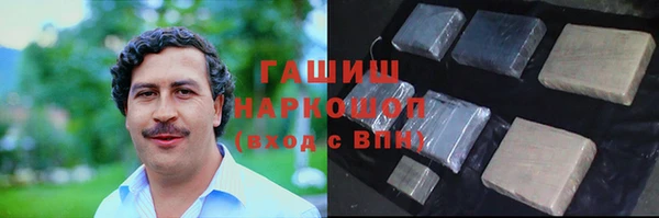 бошки Иннополис