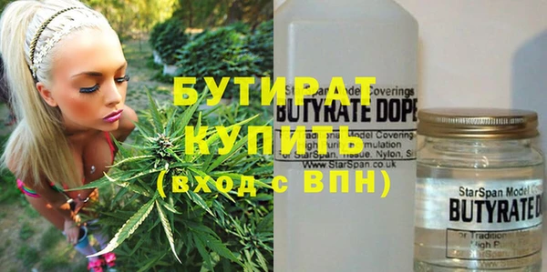 дурь Зеленодольск
