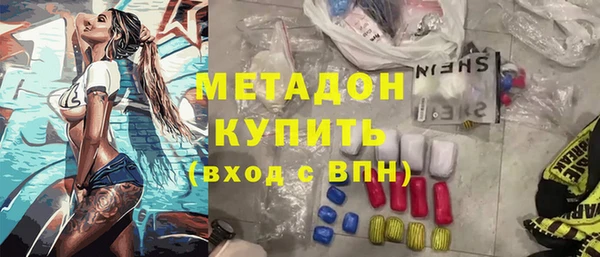 гидропоника Зеленокумск
