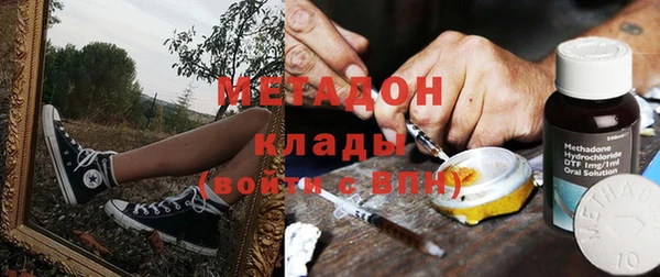 а пвп мука Инсар
