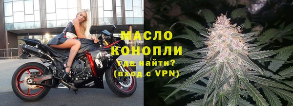 а пвп мука Инсар