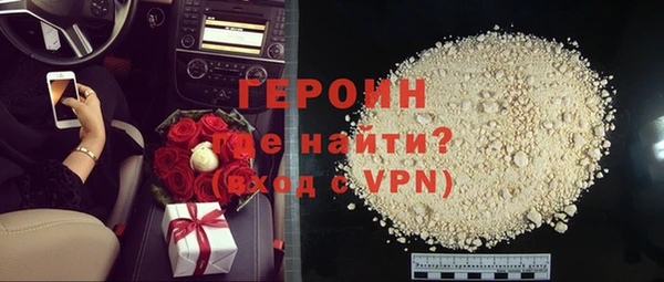 а пвп мука Инсар
