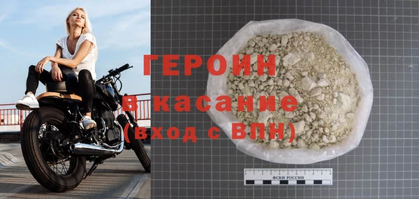 а пвп мука Инсар