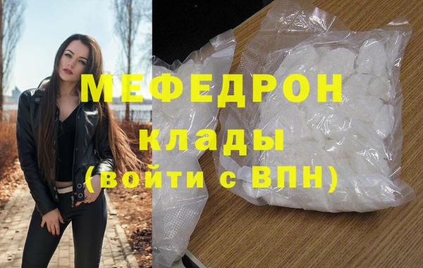 бошки Иннополис