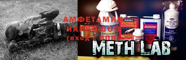 а пвп мука Инсар