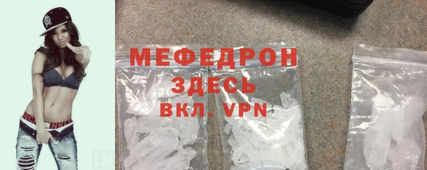 дурь Зеленодольск