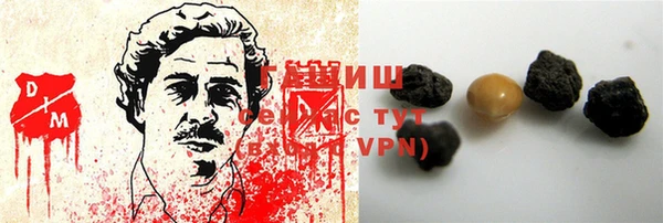 бошки Иннополис